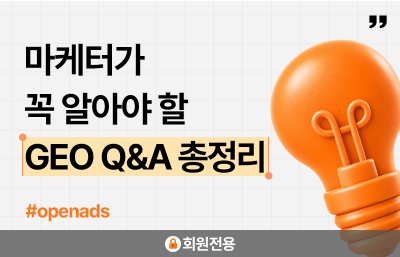 행사 썸네일